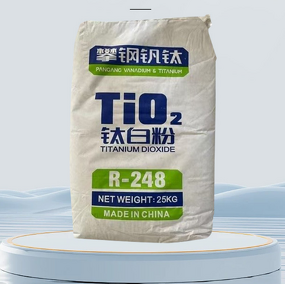 Titanium Dioxide Factory - Top Quality Rutile TiO2 Cosmetic Grade Pigment