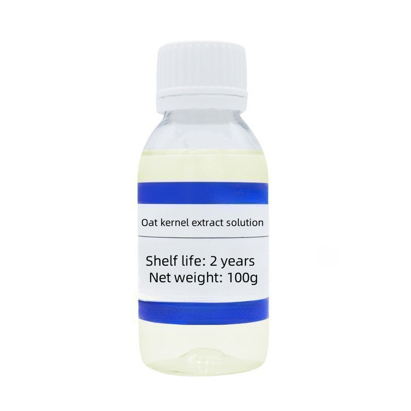 Coix Seed Extract Supplier - Manufacturer Direct Supply Cosmetics Skincare Raw Materials Liquid