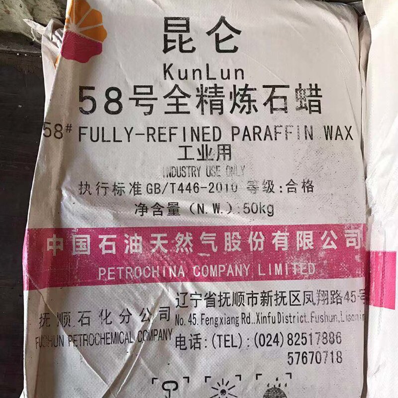 Paraffin Wax Factory - High Melting Point 58-60 Fully Refined Price Per 50 kg for Candle