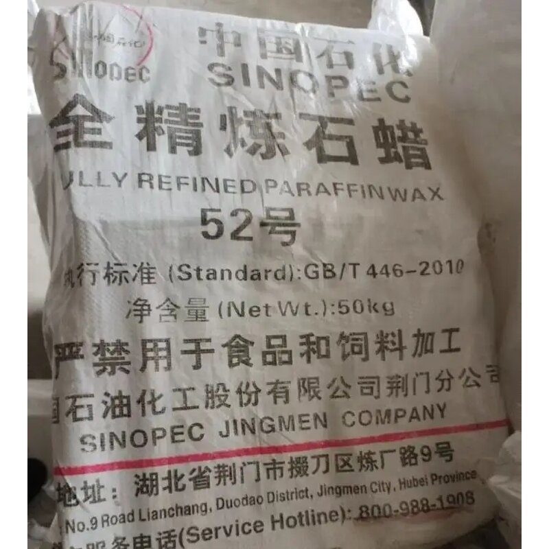 Refined Paraffin Wax Supplier - KUNLUN 58/60 for Candle Making Premium Candles Fragrance Accessories