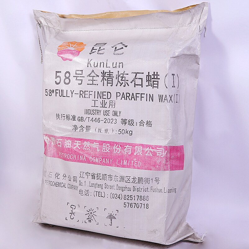Paraffin Wax Factory - Cheap Kunlun Paraffin Wax Tons China Wholesale Refined 58-60