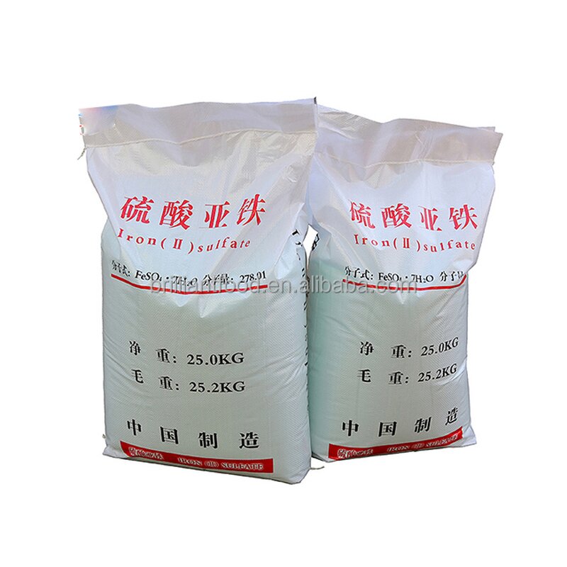 Ferrous Sulfate Supplier - FeSO4.7H2O Technical Grade