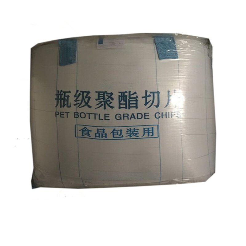PET Resin Manufacturer - Virgin Bottle Grade IV 0.84 per Kg