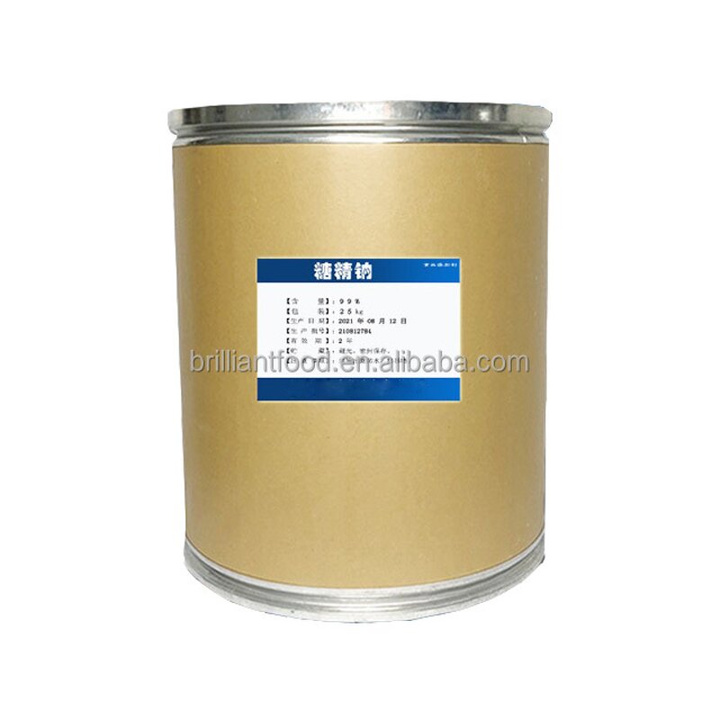 Sodium Saccharin Powder Factory - Food Grade for Toothpaste ISO