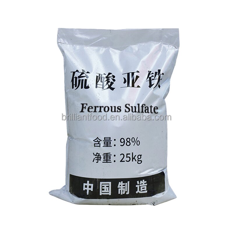 Ferrous Sulfate Supplier - FeSO4.7H2O Technical Grade