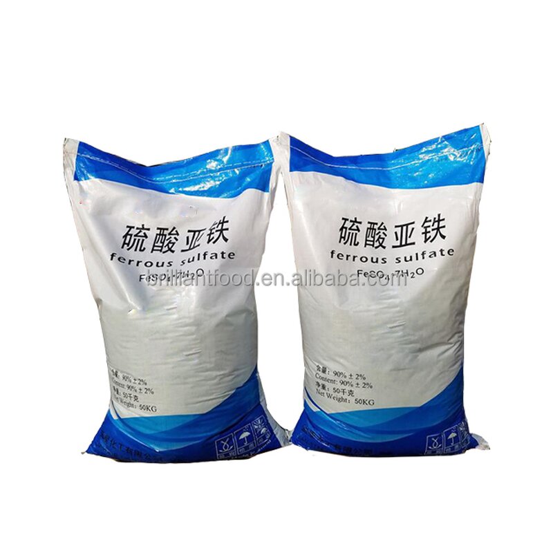 Ferrous Sulfate Supplier - FeSO4.7H2O Technical Grade