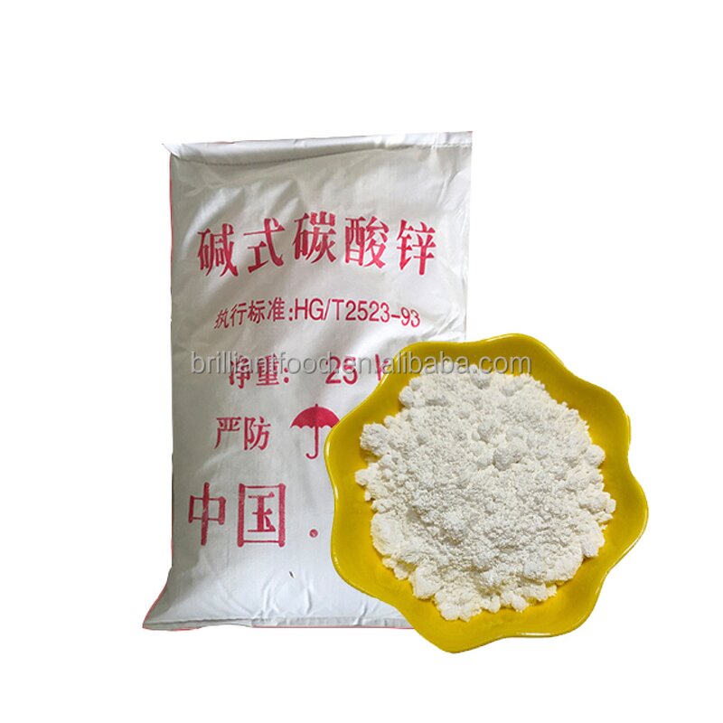Zinc Carbonate Manufacturer - 57% Industrial Grade Cas 3486-35-9