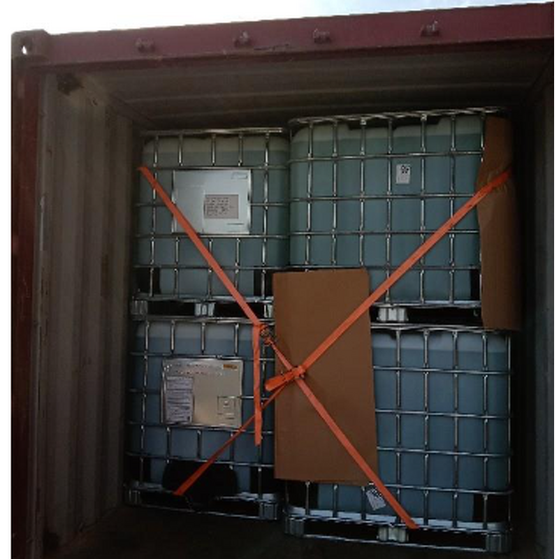 Benzyl Benzoate Supplier - Cas 120-51-4 for Spice Fixative