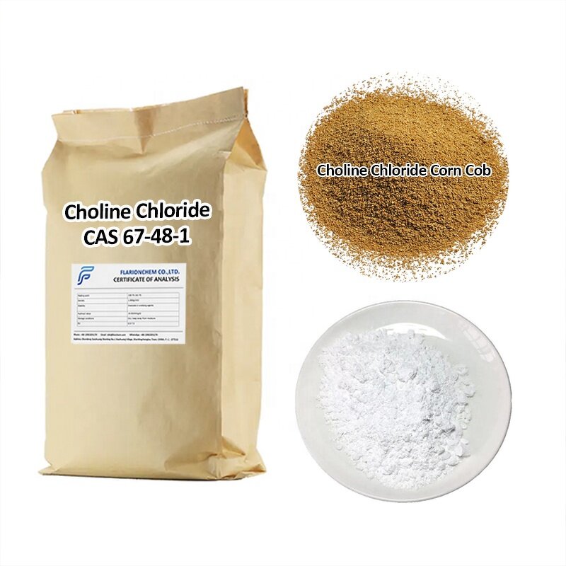 Choline Chloride Manufacturer - Supply Purity 98% CAS 67-48-1 Animal Feed Additives