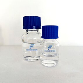 Dexpanthenol Supplier - CAS 81-13-0 for Hair Care Skin Moisturizers