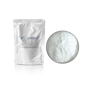 L-Methionine Supplier - Factory Supply Food Grade CAS 63-68-3