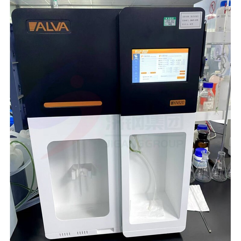 Liquid-Liquid Extractor Factory - Automated for Phenolic Surfactants