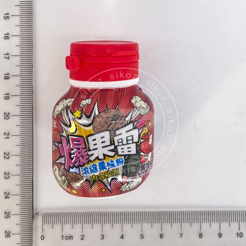 Fruit Flavored Powdered Candy