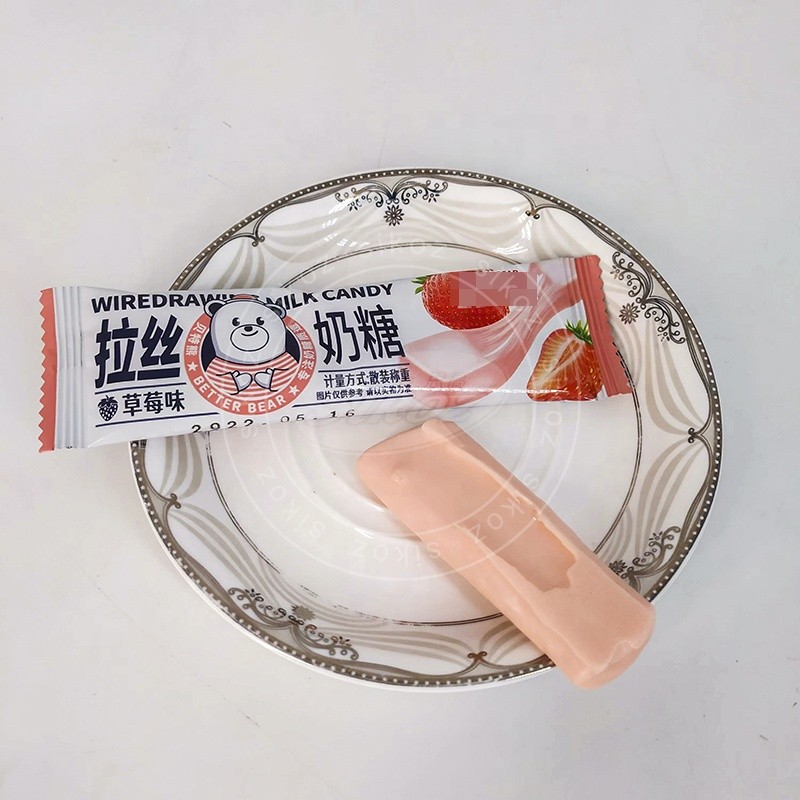 WHOLESALE STRAWBERRY FLAVOR MILK CANDY GUMMY CANDY