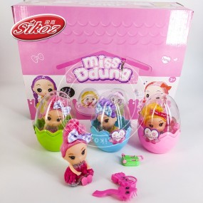 BABY PRINCESS TOY