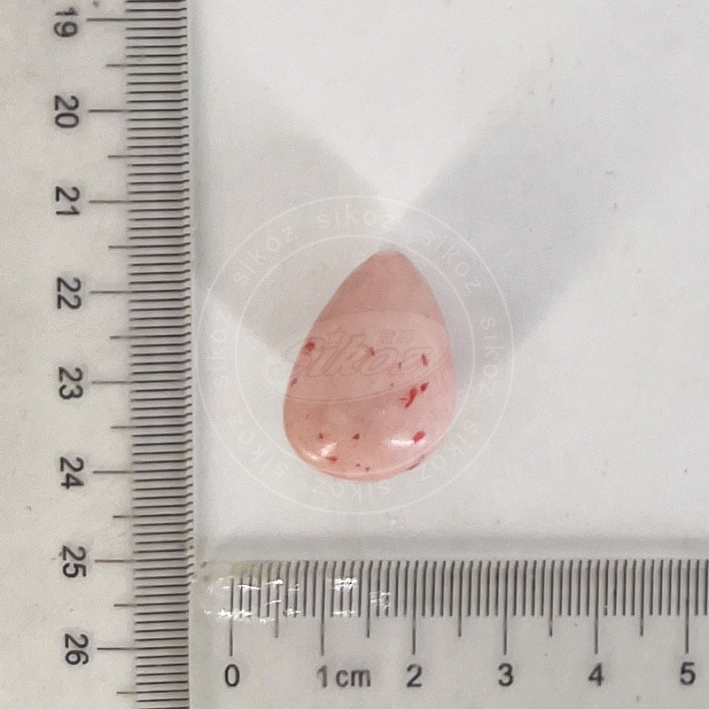 Dinosaur Egg Bubble Gum