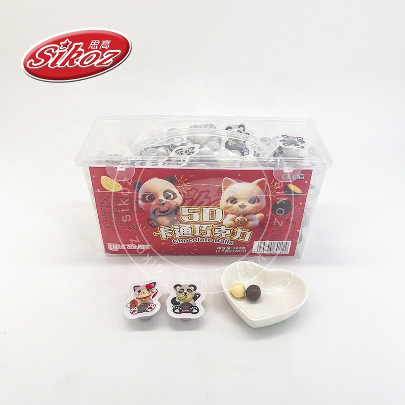 Cartoon Chocolate Beans