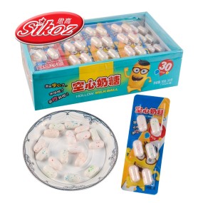High Quality Good Taste  Capsule Milk Soft Candy