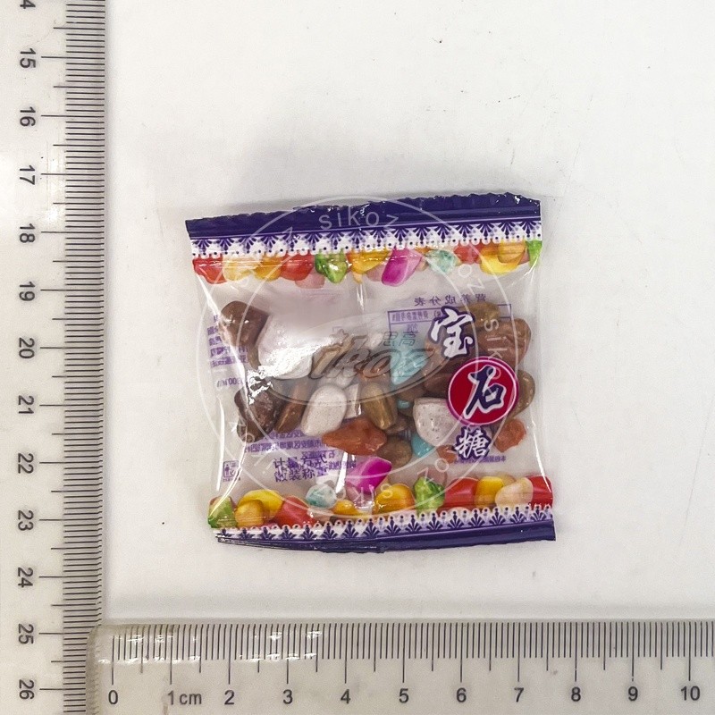 Colored Candies Are Like Colored Gemstones