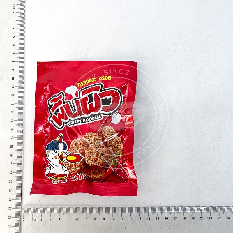 HOT CRISPY NOODLES