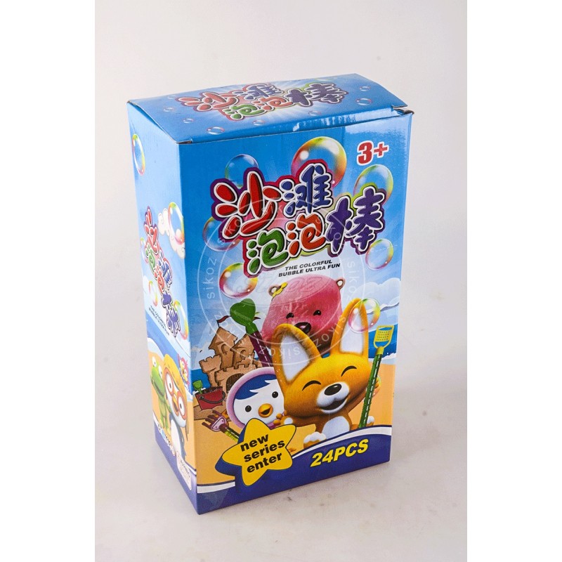 Cheap Tool Soap Bubble Water Toy