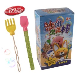 Beach Tools Soap Bubble Water Toy