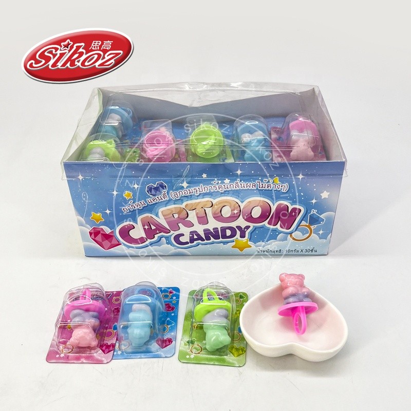 Little Bear Shaped Lollipop Colorful Ring Hard Candy