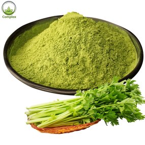 Celery Seed Extract Factory - 98% Apigenin Sciencarin