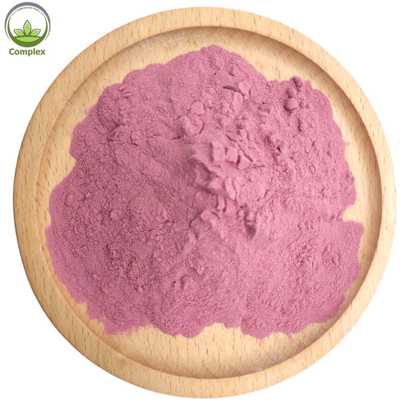 Grape Powder Manufacturer - 100% Natural Water Soluble Freeze Dried
