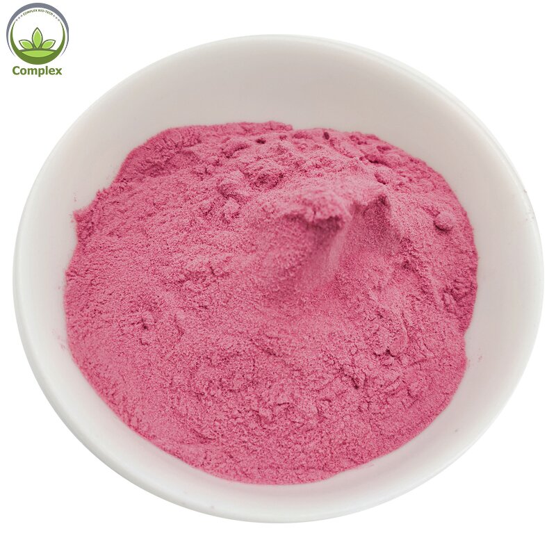 Grape Juice Powder Supplier - Grape Flavor Powder
