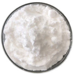Imidazolidinyl Urea Supplier - BP/USP/EP Grade Cosmetic Preservative