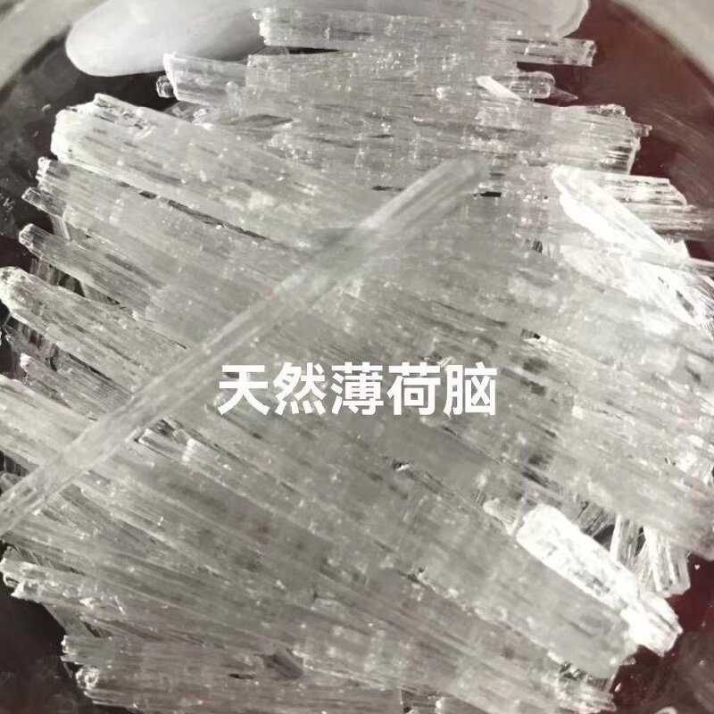 Menthol Crystal Supplier - Natural L-Menthol Food Grade