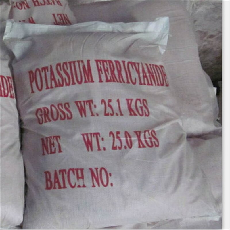 Potassium Ferricyanide Supplier - 99% Red Powder CAS 13746-66-2