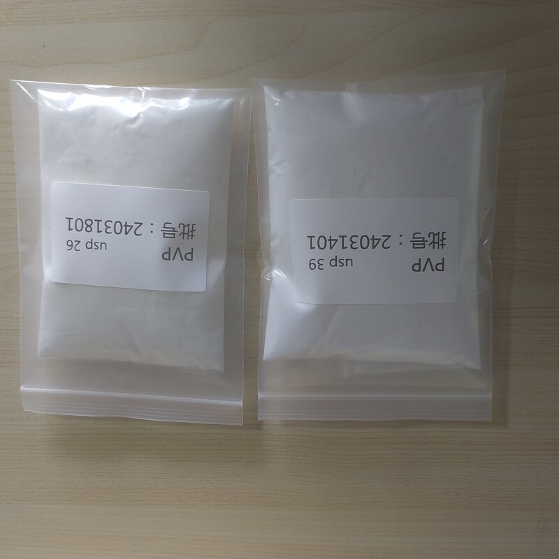 Polyvinylpyrrolidone Supplier - PVP K30 K90 for Cosmetic Excipients