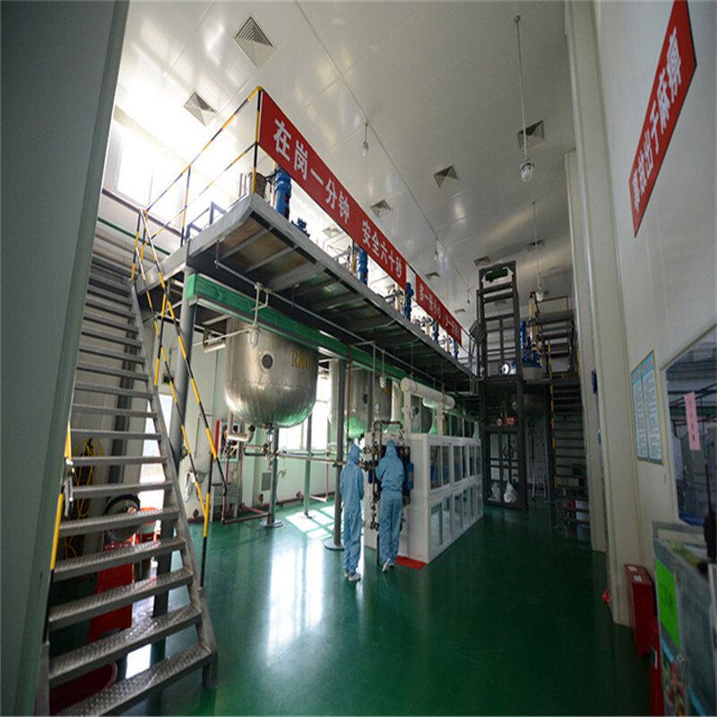 Lilial Supplier - Lily Aldehyde CAS 80-54-6