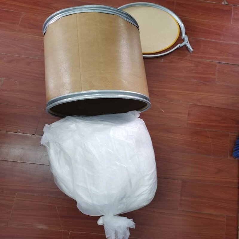 GABA Powder Supplier - Gamma Amino Butyric Acid CAS 56-12-2