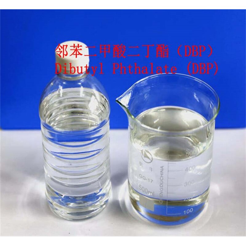 Dibutyl Phthalate DBP Factory - Plasticizer for Polyester Resin
