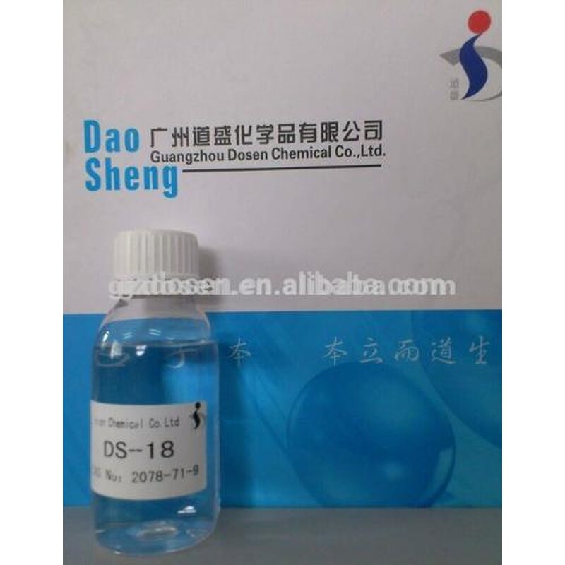 Hydroxyethyl Urea Supplier - Conditioning Agent in Personal Care Products