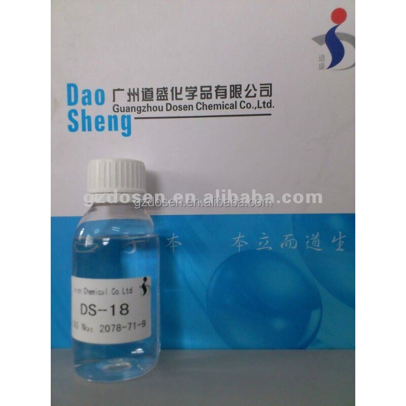 Hydroxyethyl Urea Manufacturer - Cosmetic Grade Moisturizing Agent Hydrate Skin