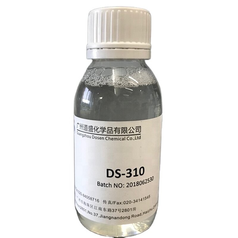 C12-15 Alkyl Benzoate Supplier - Cosmetic Grade Sun Care Lotion Material