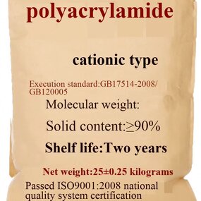 Polyacrylamide Coagulant Supplier - High Quality for Industrial Water