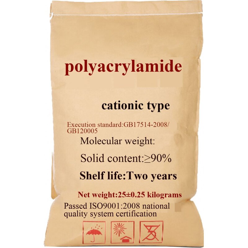 Cationic Polyacrylamide Coagulant Manufacturer - for Industrial Environmental Water