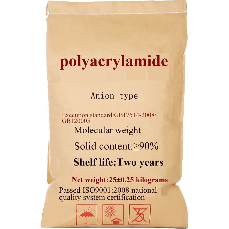 Anionic Polyacrylamide Flocculant Supplier - for Water Treatment Systems