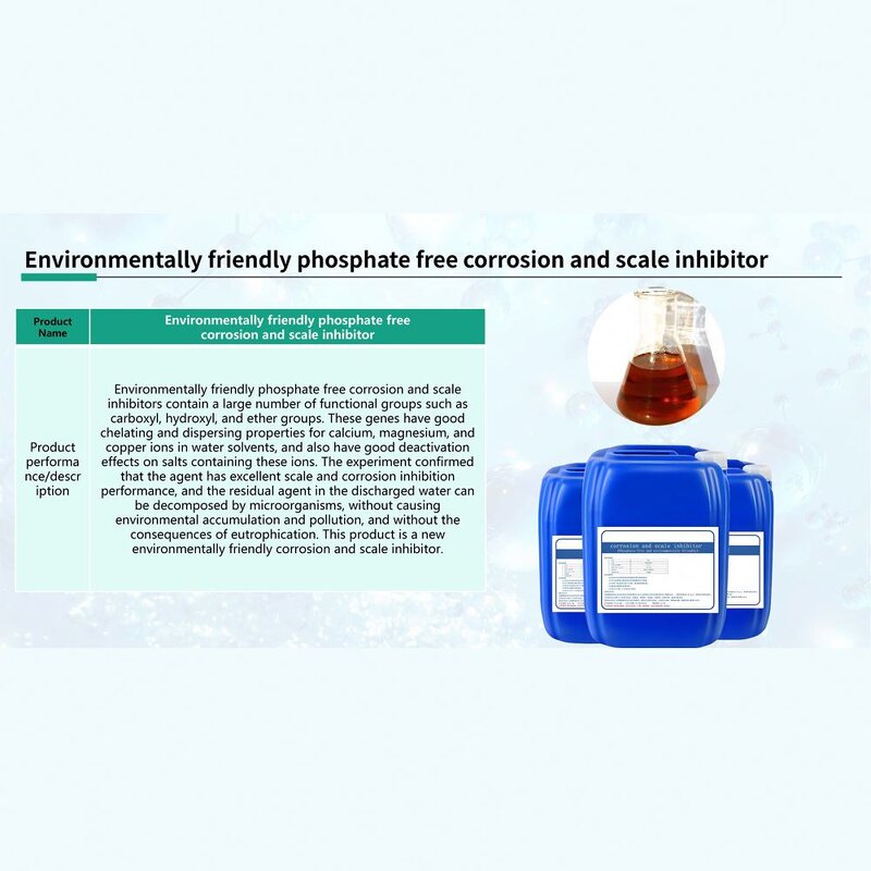 Cationic Polyacrylamide Coagulant Factory - for Environmental Protection