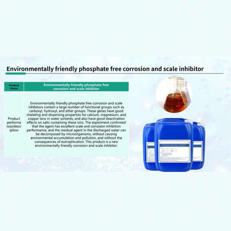 Reverse Osmosis Membrane Inhibitor Supplier - Premium for Industrial Use