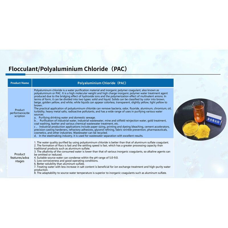 Polyacrylamide Flocculant Supplier - High Performance for Municipal Wastewater