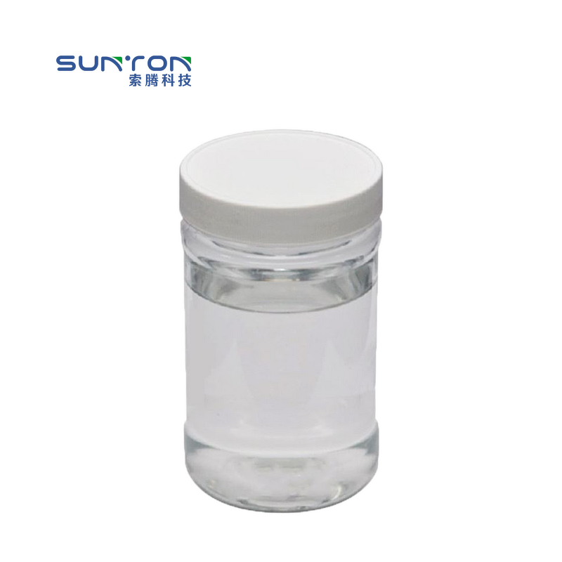 Sucrose Acetate Isobutyrate Manufacturer - Hot Sale SAIB-100 CAS 126-13-6