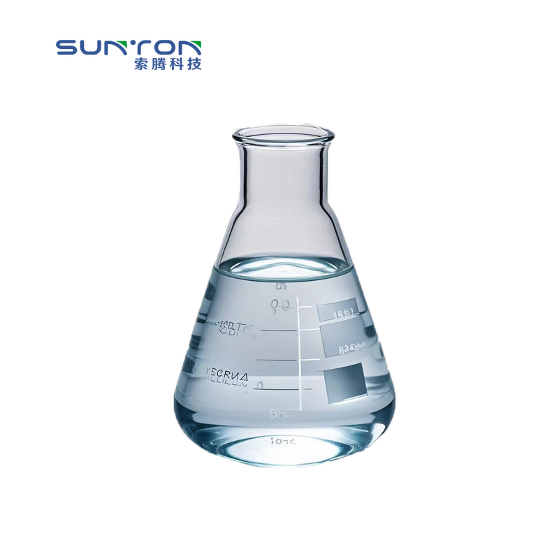 Sucrose Acetate Isobutyrate Supplier - SAIB 80% Cosmetic Grade