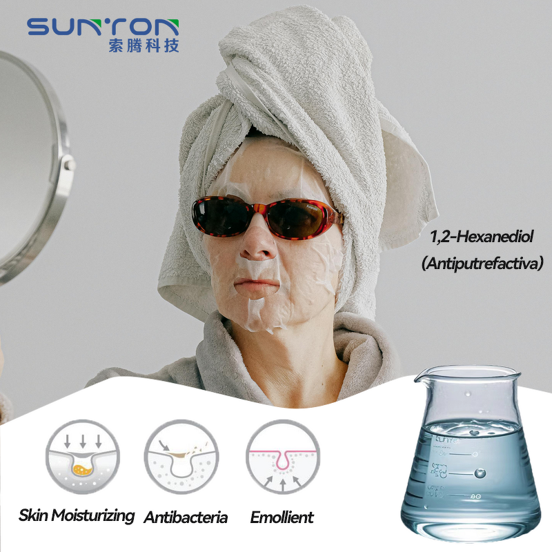 1 2-Hexanediol Supplier - 99% Liquid for Cosmetic Solvent