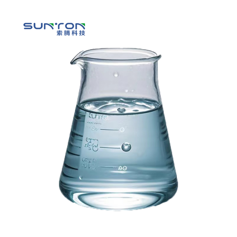 Sucrose Acetate Isobutyrate Factory - China Supply CAS 126-13-6